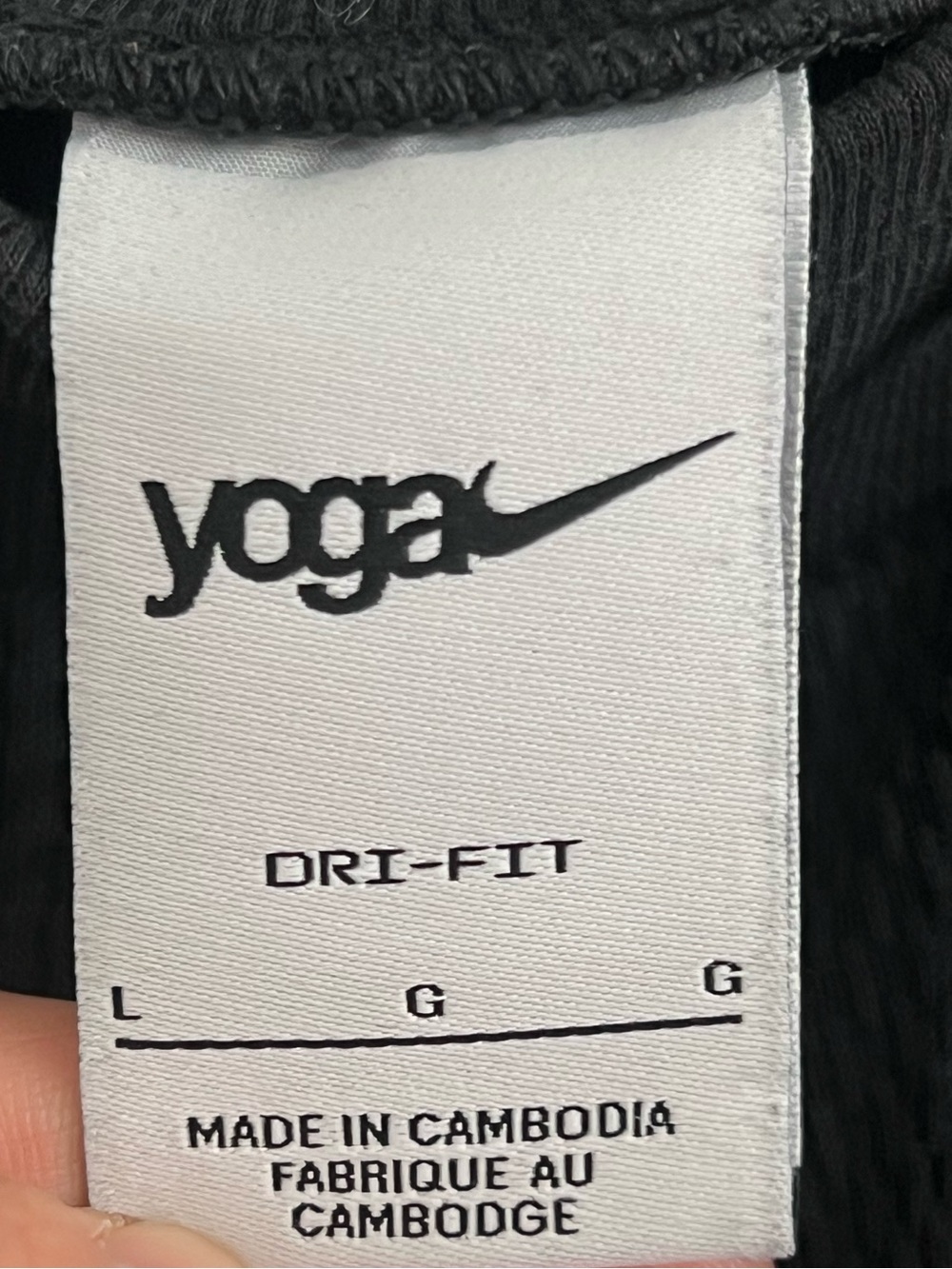 Nike Yoga Luxe Dri-FIT Waffle Knit Joggers - Picture 10 of 12